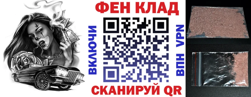 АМФЕТАМИН 97%  Ильский 