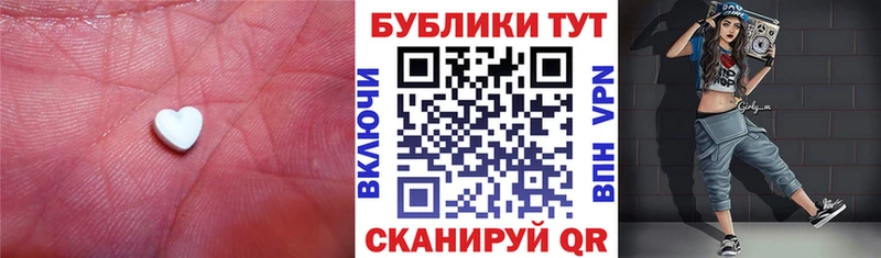 Экстази 99%  сколько стоит  blacksprut сайт  Ильский 