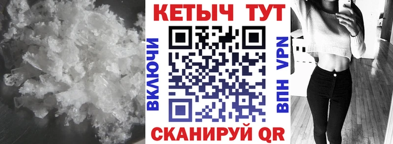 цена Ильский Кетамин VHQ