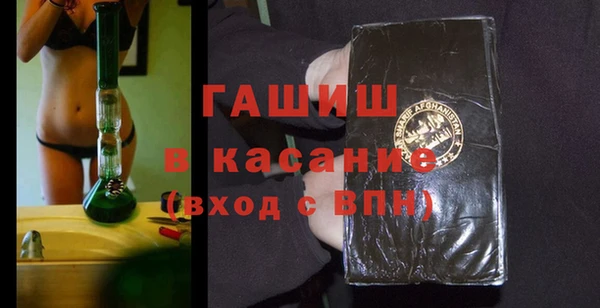 apvp Мегион