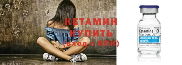 бутик Абаза