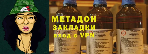 mdma Медногорск