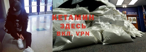 ПСИЛОЦИБИНОВЫЕ ГРИБЫ Абинск