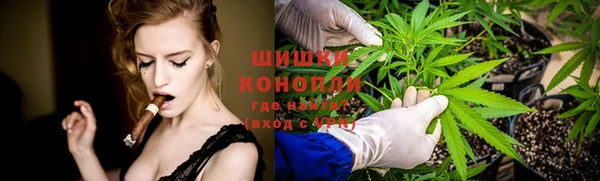 mdma Медногорск