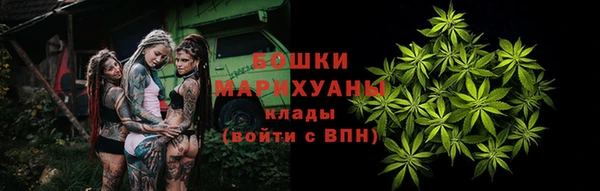 кокс Березники