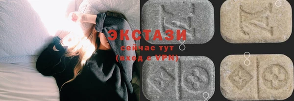 гашик Медвежьегорск