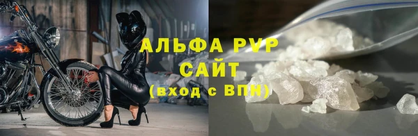 героин Домодедово