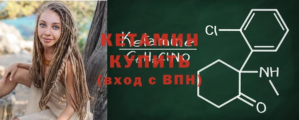 гашик Медвежьегорск