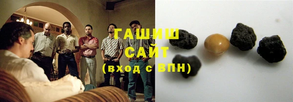 гашик Медвежьегорск