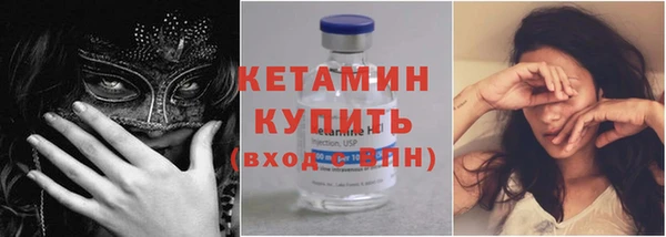 apvp Мегион