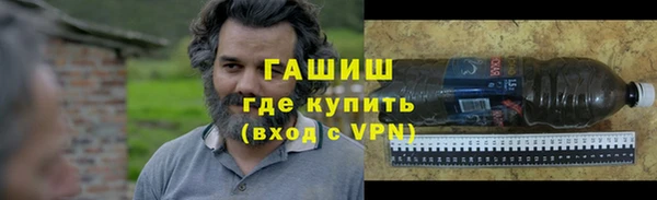 apvp Мегион