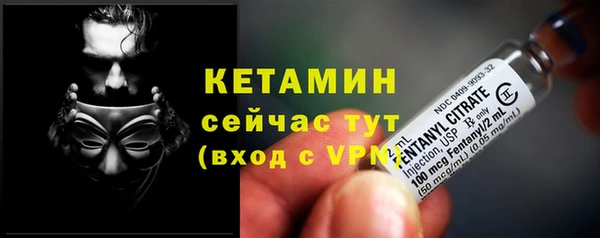 mdma Медногорск