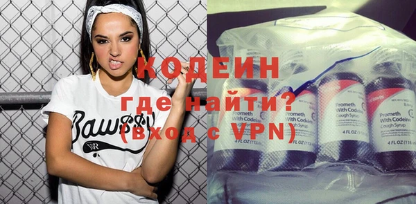 apvp Мегион