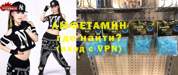 ПСИЛОЦИБИНОВЫЕ ГРИБЫ Абинск