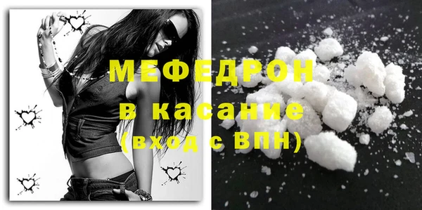 ПСИЛОЦИБИНОВЫЕ ГРИБЫ Абинск