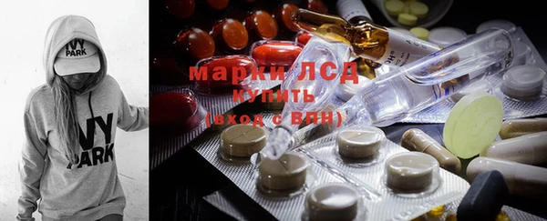mdma Медногорск