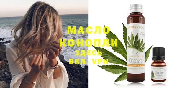 ПСИЛОЦИБИНОВЫЕ ГРИБЫ Абинск