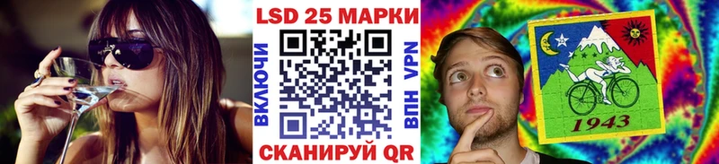 kraken сайт Ильский Наркотические марки 1,8мг как найти