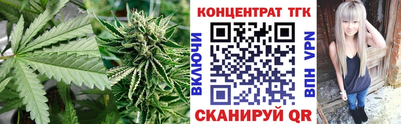 Дистиллят ТГК вейп  Ильский 